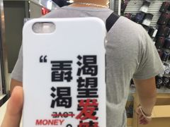 -赛格电子市场(华强北路店)