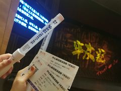 -虹桥艺术中心