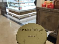 皇家抹茶布丁-布歌东京(德基BHG店)