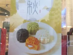-甜星Star·生日蛋糕(百盛店)