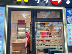 -传闻来紫菜包饭·打糕(西塔韩百店)