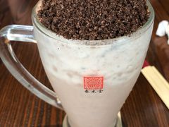 -春水堂人文茶馆(松烟文创店)