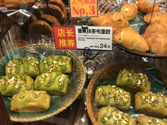 -都恩客(高岛屋百货店)