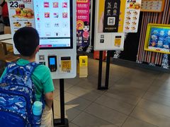 -麦当劳(东苑丽宝商业广场店)