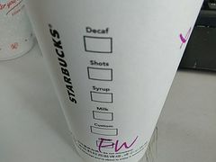 -星巴克(蒲汇塘路店)