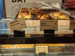 -Wagas沃歌斯(环贸店)