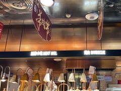 -喜庭海鲜自助(北辰三角洲北辰荟店)