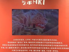 -四川博物院