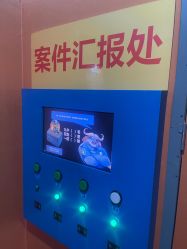 -疯狂冒险家-亲子密室-东坝店(金隅嘉品店)