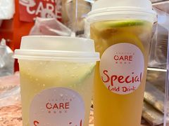 -AunteaCare姨妈热饮(琶洲店)