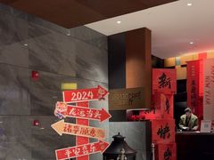 -长沙君悦酒店·自助餐厅咖啡厅