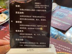 -小娘惹厨房Little Nyonya(狮城有约上榜店)