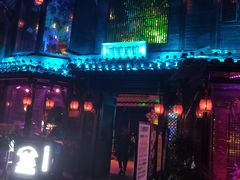 -贰麻酒馆(金山斗酒场店)