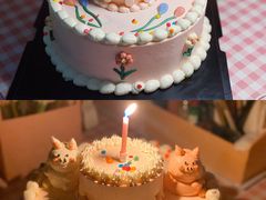 -七叔是岛民(花基新村店)