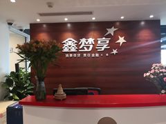 -南京银行(杭州分行)