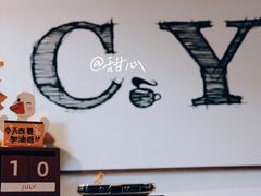 -C.Y Cafe