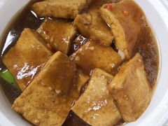 客家煎酿豆腐-老广酒楼(樱花店)