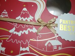 -派悦坊·甜品·蛋糕(日坛店)