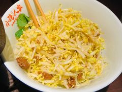 小隐拌菜-小隐人家(乐松店)