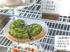 -花间烘焙BLossom Bakery