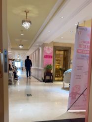 点击看大图 -北京俪婴妇产医院(朝阳大悦城店)