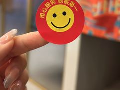 -叁宝烤肉• 西安烧烤 领跑品牌(枫林绿洲店)