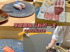 -镹·鱼料理  国产鱼使用店
