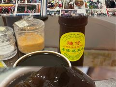 -陳仔(北京路店)