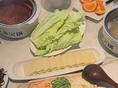 -蒙都43°9羊火锅·赤峰美食(宁城店)