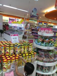 -孩子王童乐园(马群店)
