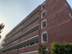 -浙江省杭州高级中学(贡院校区)