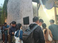 -桥里桥烧饼铺