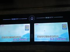 -Huange欢歌KTV(欣都龙城vcpark购物中心店)