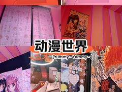 -上海世纪汇广场