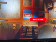 -网鱼网咖·电竞(西城陶然亭店)