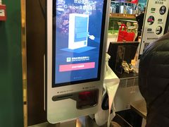 -G-Super 绿地优选(徐汇绿地缤纷城店)
