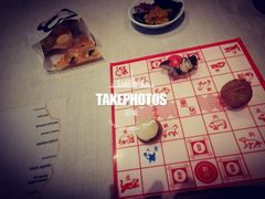 -厨魔