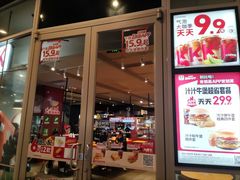-肯德基(大朗长盛店)