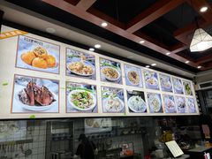 -煎意浓·吴记煎包(交通路店)