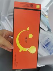 -恒妍医美·韩国定制抗衰中心