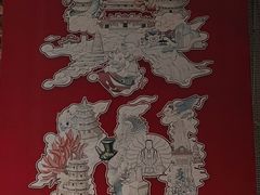-瑞兰美好生活沙茶面