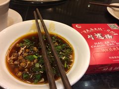 -川道拐耗儿鱼(旗舰店)