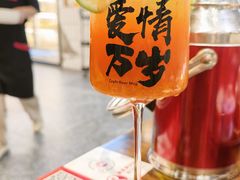-牛签签串串香(IFS店)