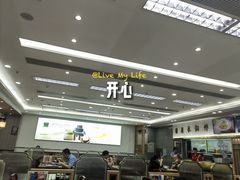 -日月永和中国餐饮名店(凤凰店)