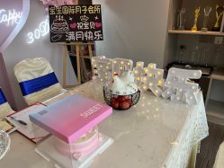-宝生月子中心(民治店)