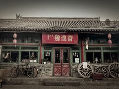 -大召寺明清一条街