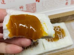 -阮大兴糕团(日月光中心店)