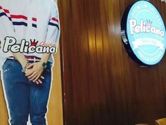 -Pelicana百利家炸鸡(江南西名店城店)