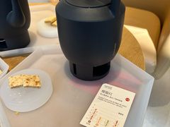 -tea’stone(新天地店)