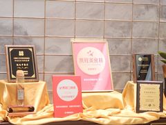 -南京东郊国宾馆